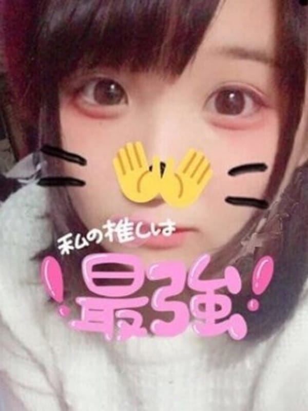 アリサ
