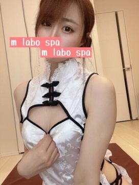 一宮にこ|M LABO SPA柏店で評判の女の子