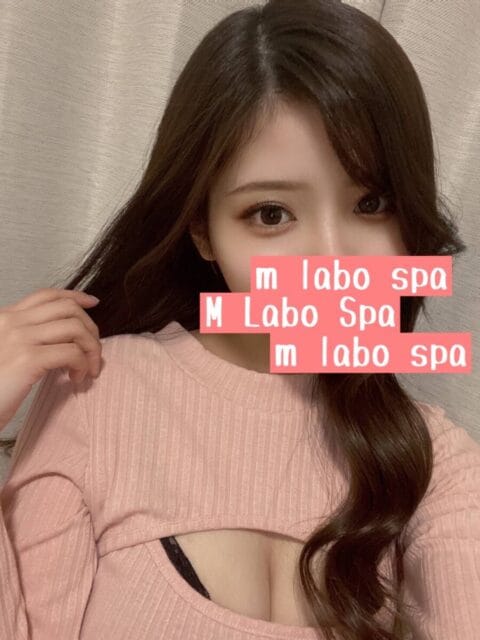 葉山えみ