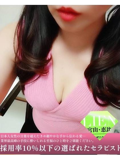 宝生 美花|LIEN(リアン）茅場町ルームでおすすめの女の子