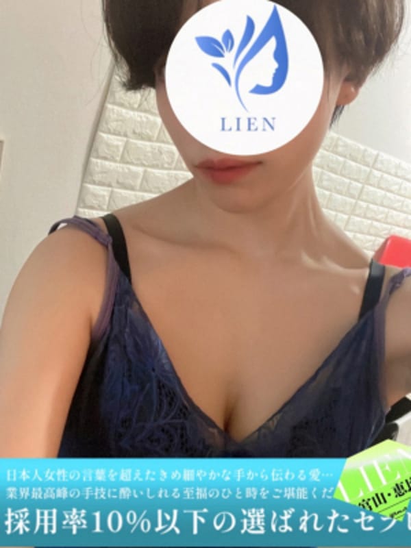 安藤楓|LIEN(リアン）中野ルームで評判の女の子