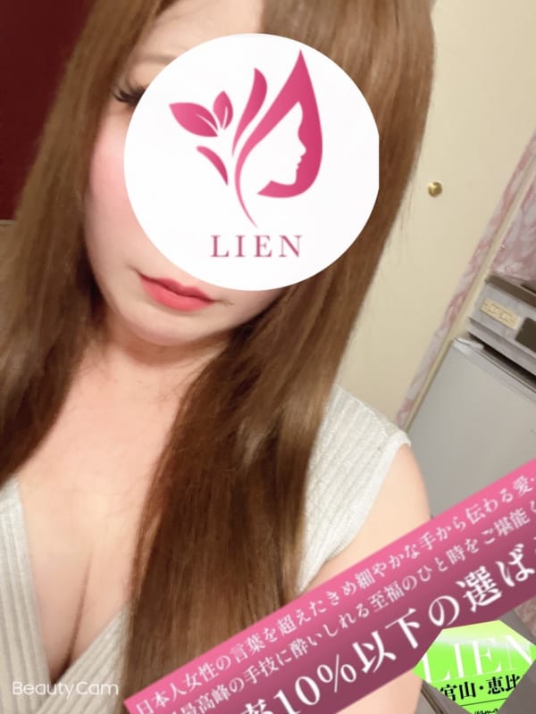 一ノ瀬まゆ|LIEN(リアン）四ッ谷ルームでおすすめの女の子
