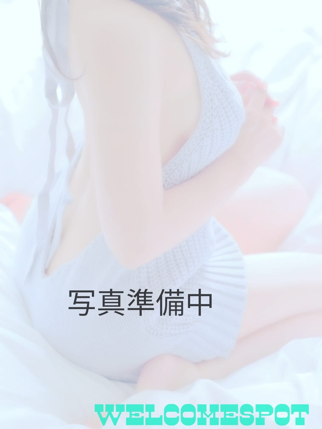 望月なな|WelcomeSpot(ウエルカム スポット)でおすすめの女の子