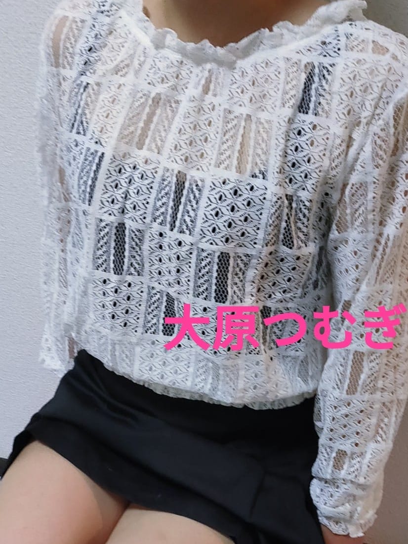 大原つむぎ|WelcomeSpot(ウエルカム スポット)でおすすめの女の子