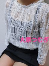 大原つむぎ|WelcomeSpot(ウエルカム スポット)でおすすめの女の子