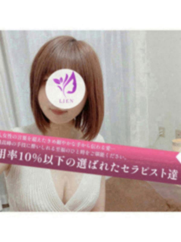 加藤さな【恵比寿8/8】|LIEN(リアン）西新宿ルームで評判の女の子