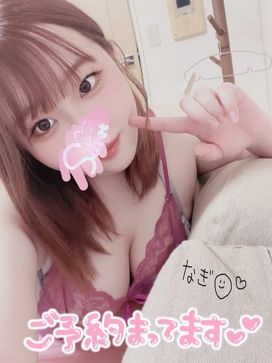 なぎさ|Calla -カラー-で評判の女の子