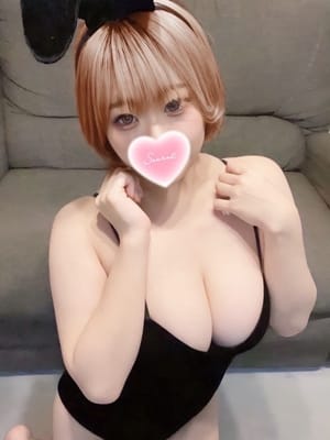 なお