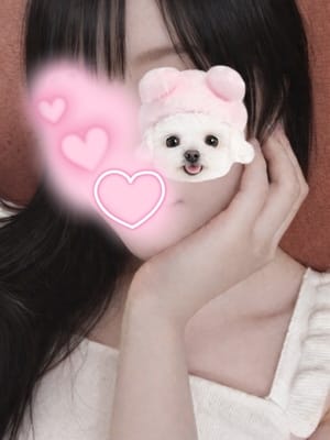 さな