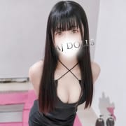 ✿毎日更新本日出勤セラピスト✿|AJ DOLLS（エージェイドールズ）新越谷店