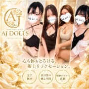 新人速報|AJ DOLLS（エージェイドールズ）新越谷店