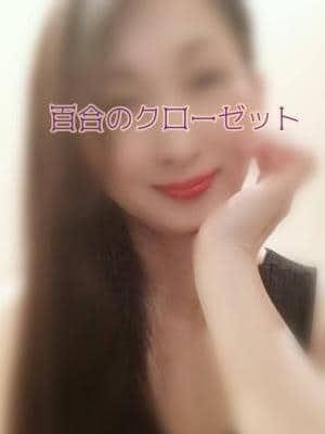 保健室の百合先生|たまいち 吉祥寺で評判の女の子