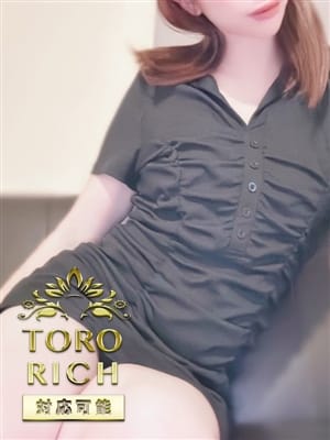 冬月 つかさ