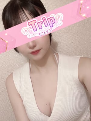 ましろ|宇都宮メンズエステ Tripでおすすめの女の子