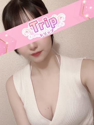 ましろ|宇都宮メンズエステ Tripでおすすめの女の子