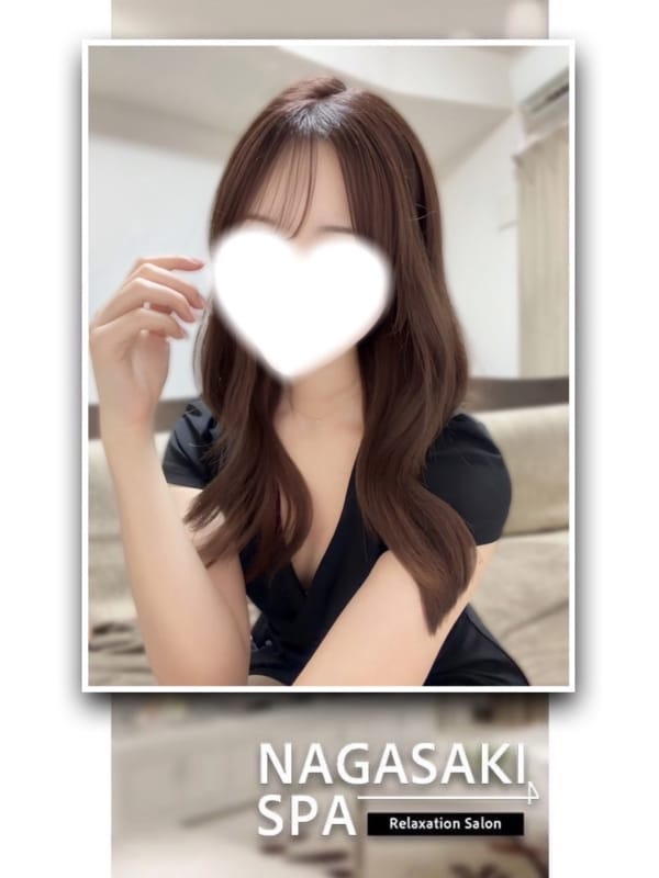 にこ(長崎店)|NAGASAKI SPAでおすすめの女の子