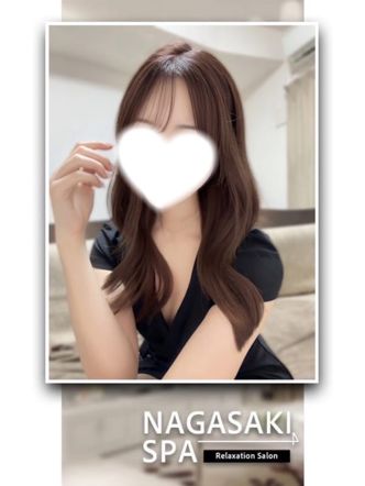 にこ(長崎店)|NAGASAKI SPAでおすすめの女の子