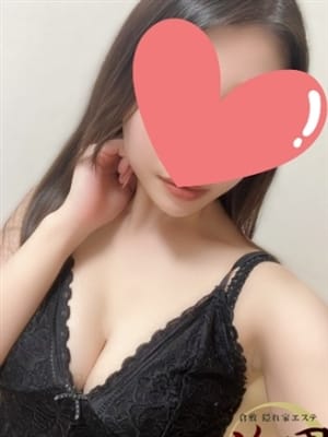 美咲