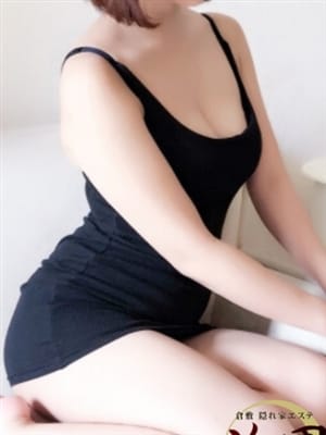 夏木