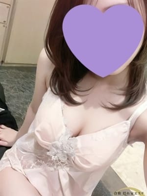 美波
