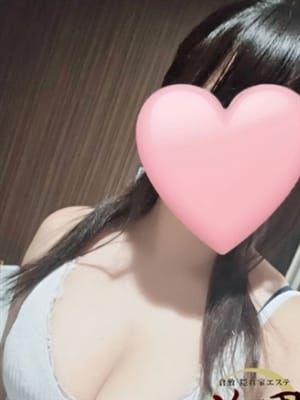 橋田