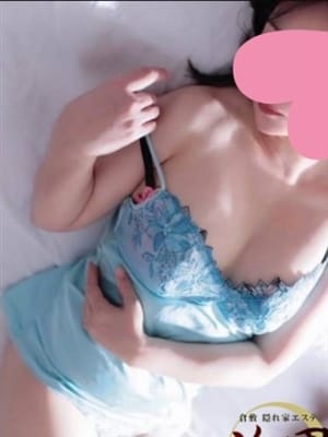 笹井