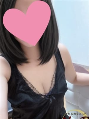 柚月