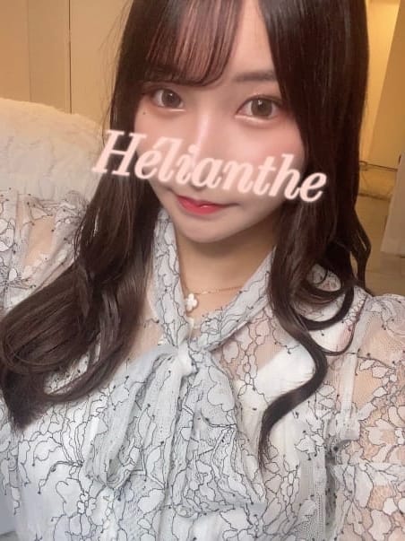 向日葵 のん|Héliantheで評判の女の子