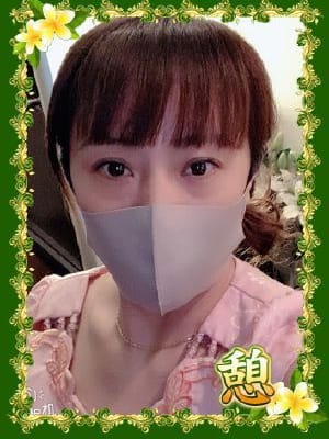 由美|御徒町 リラクゼーション工房 憩でおすすめの女の子