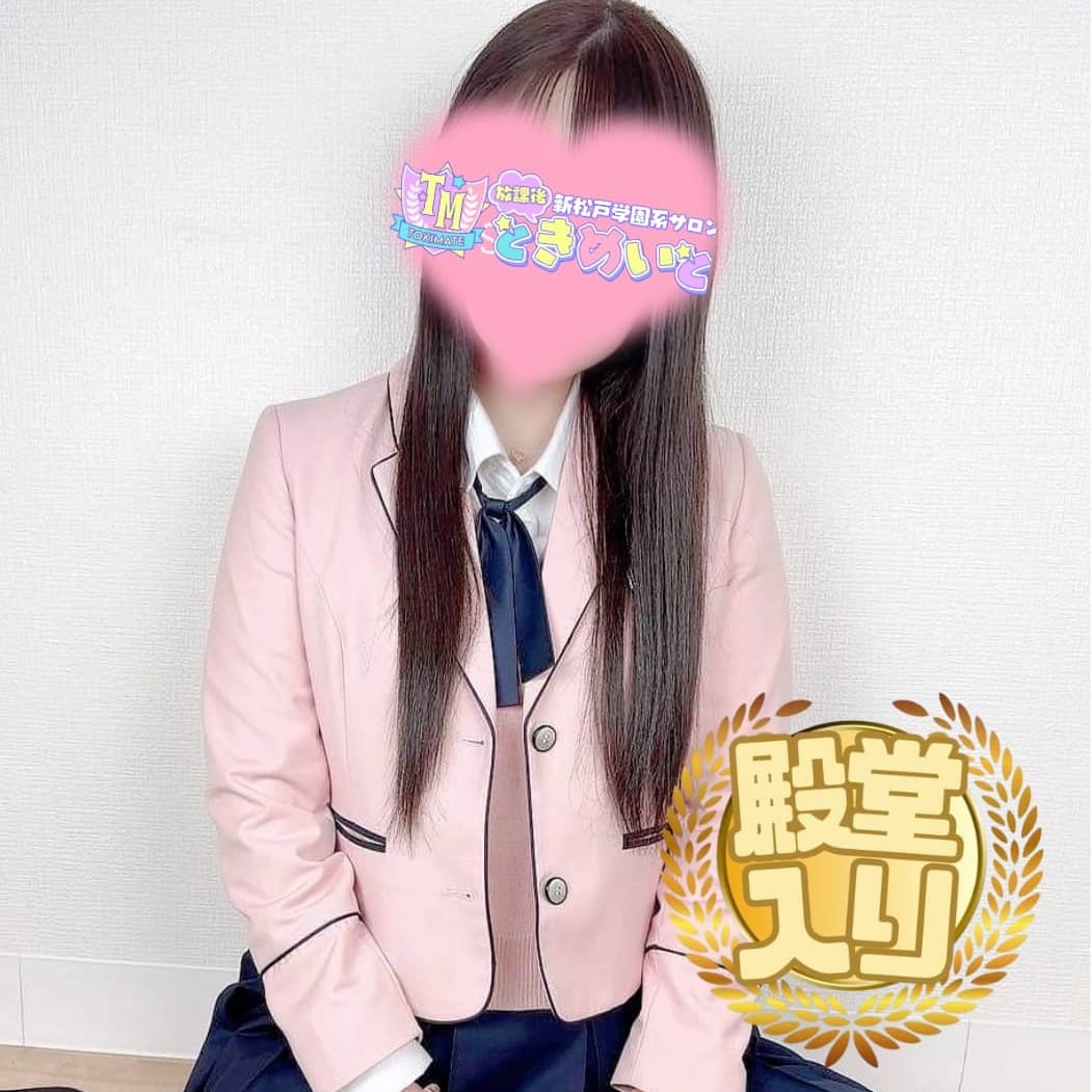 ときめいと - 松戸ピンサロ
