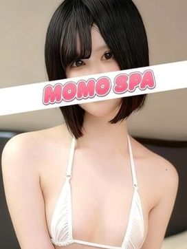 岡城ちよ|MOMOSPAで評判の女の子