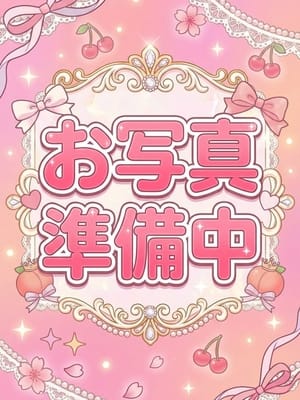 下村ことの|MOMOSPAで評判の女の子