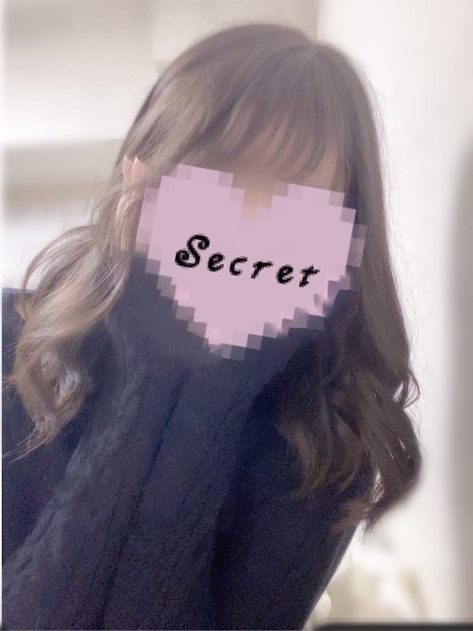 すず