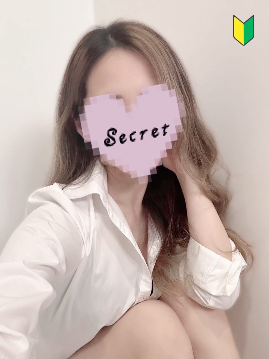 あや