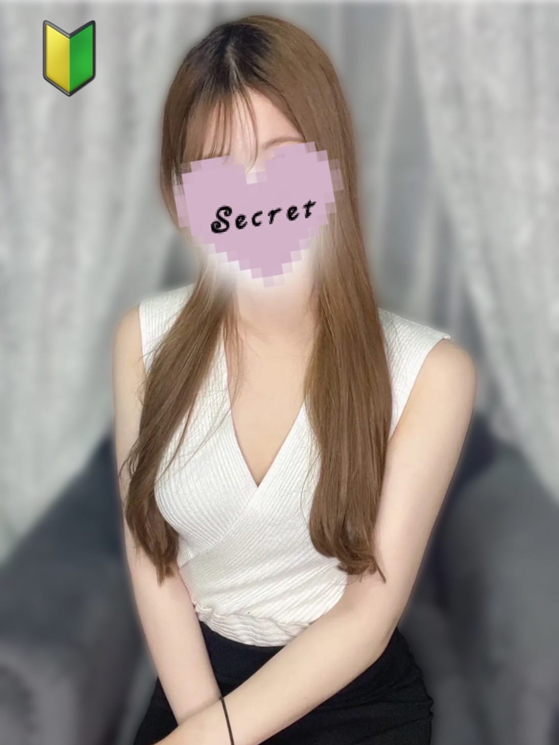 ゆの