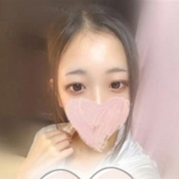 倉本あむ