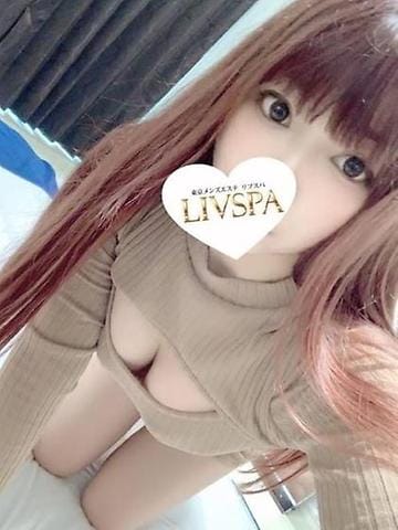 蒼井はるか|LIVSPA～リブスパ～川崎ルームでおすすめの女の子