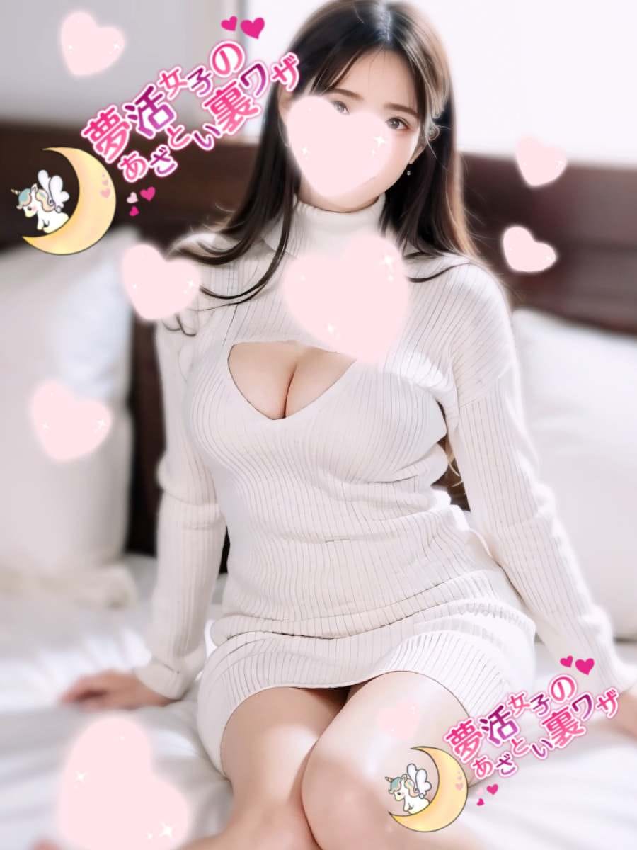 梨帆-riho-