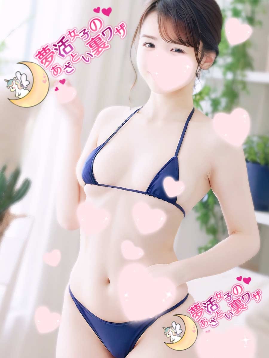 静香-seika-