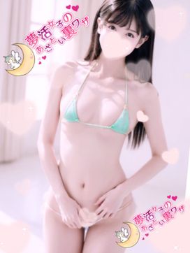凪咲-nagisa-|夢活女子のあざとい裏ワザで評判の女の子