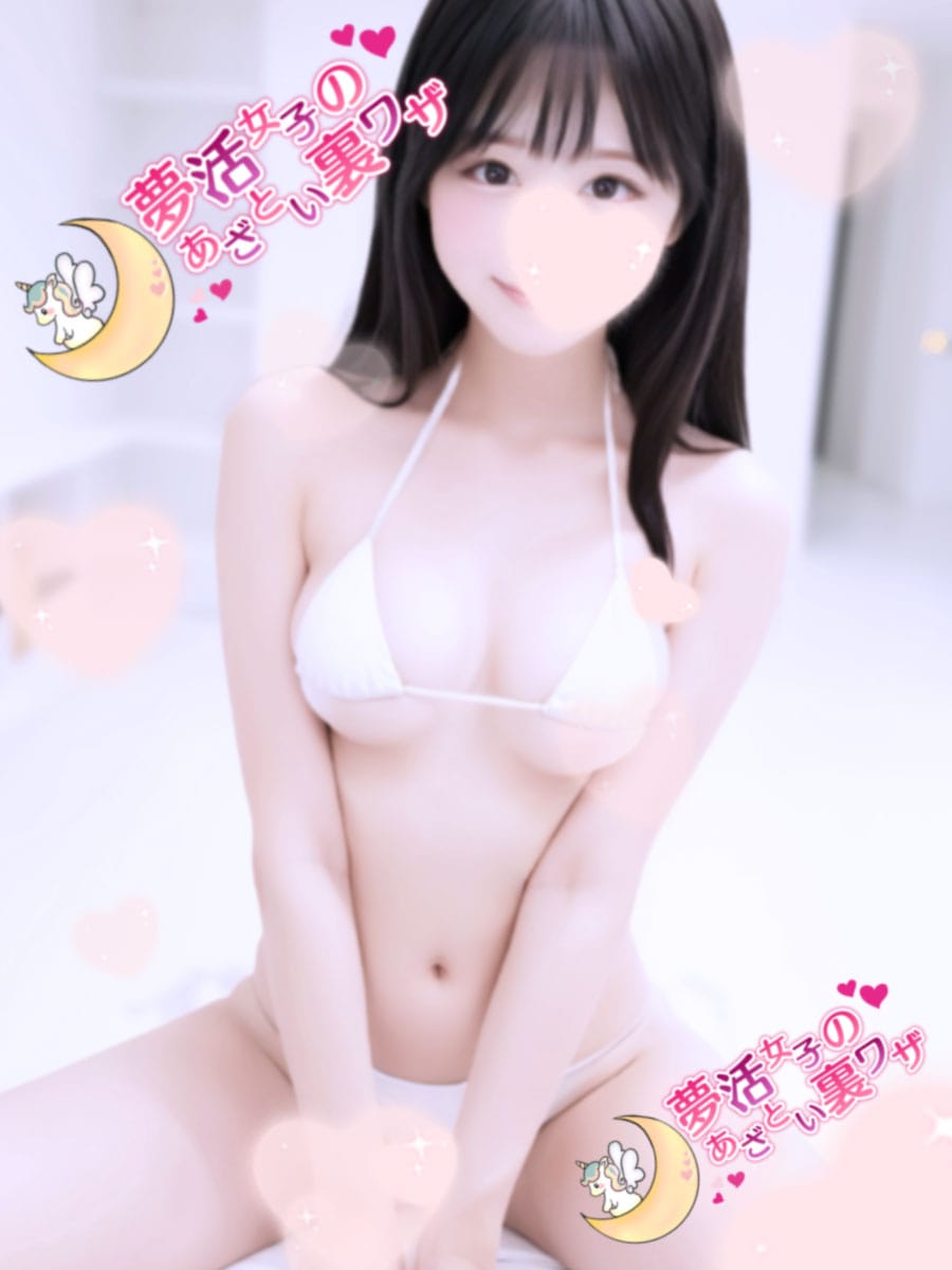 清良-sera-