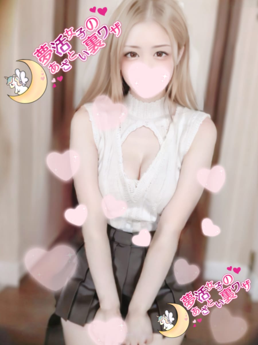 咲-saki-