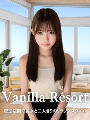 「ご新規様キャンペーン！！」02/07(土) 10:48 | Vanilla Resort（バニラリゾート）のお得なニュース