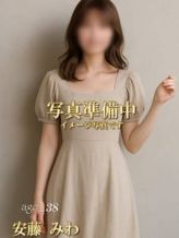 安藤 みわ|エリザベスでおすすめの女の子