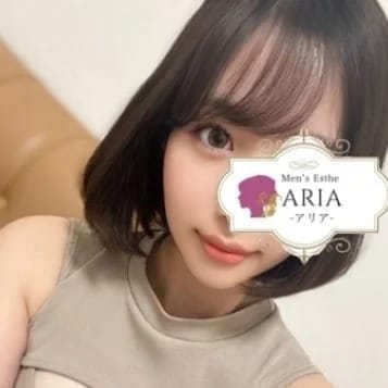 ARIA～アリア～