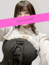 みず|清純アロマクラブでおすすめの女の子