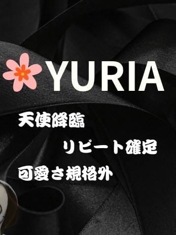 ユリア♡天使級の可愛さ|FAIRYでおすすめの女の子