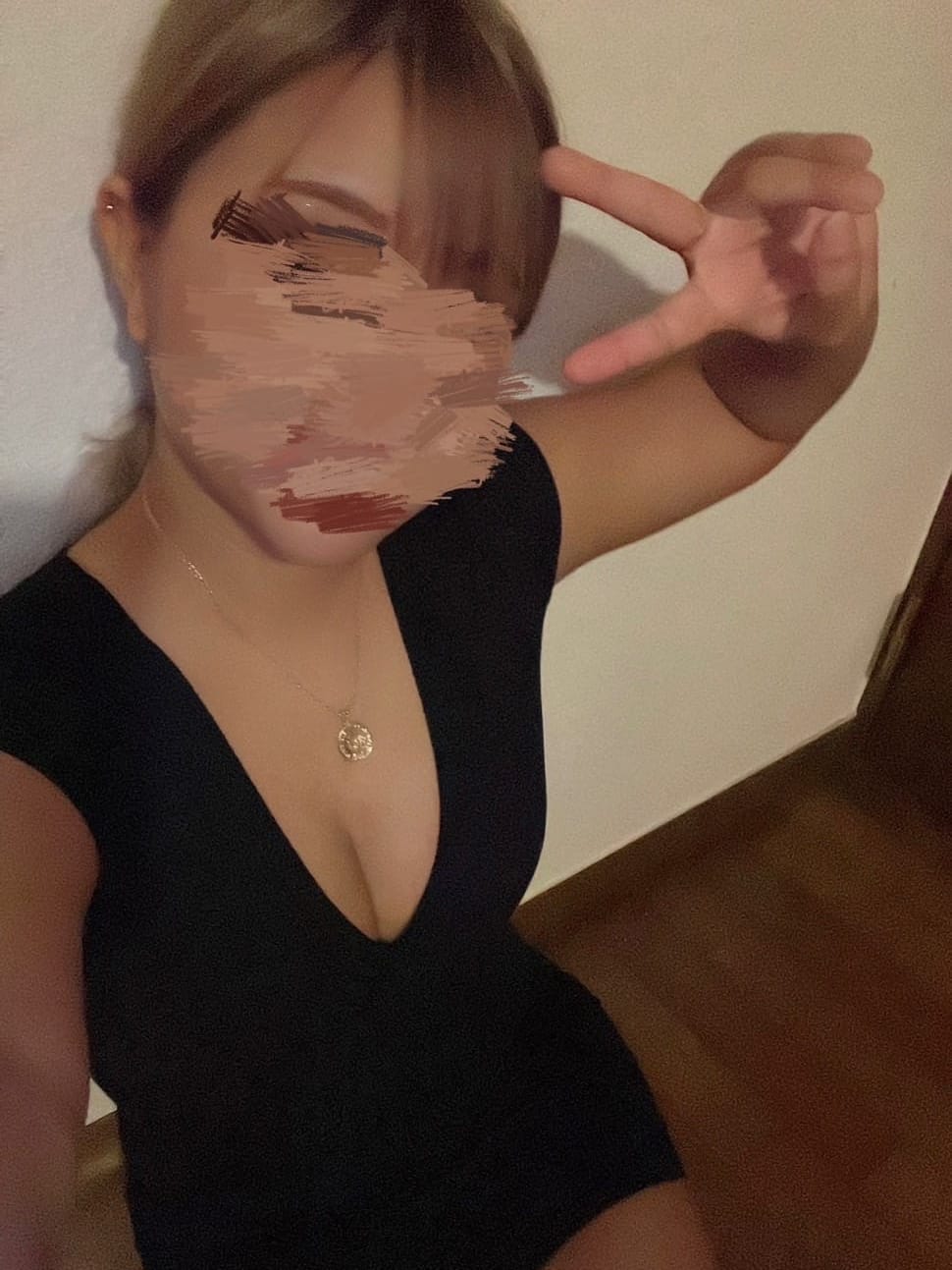レイ