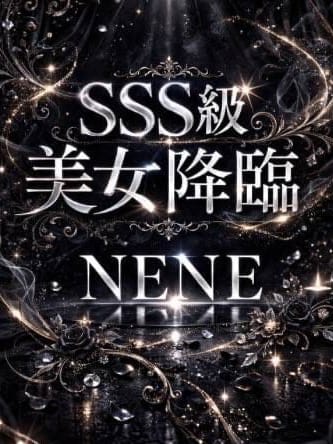 ルル♡超美貌の女神