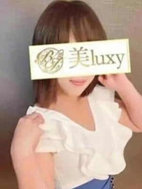 鈴原なみ